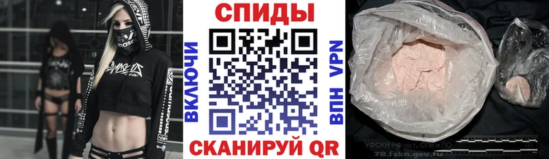 АМФ 97%  Приозерск 