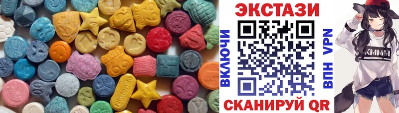 даркнет телеграм  Приозерск  ЭКСТАЗИ бентли 