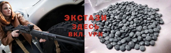 ешки Навашино