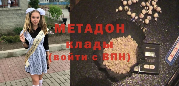 ешки Навашино