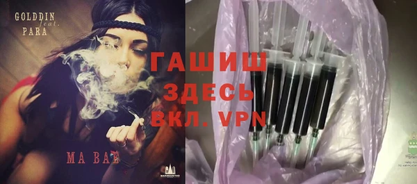кокс Аша