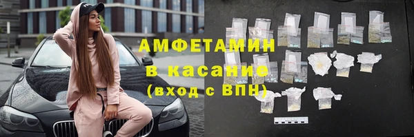ешки Навашино