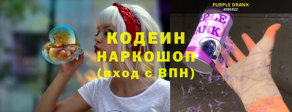 ешки Навашино