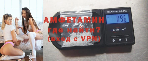 кокс Аша