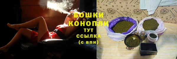 ешки Навашино