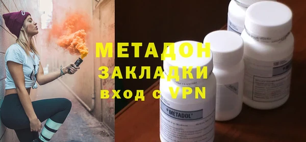 кокс Аша