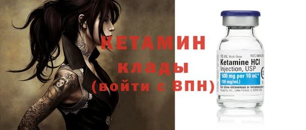 ешки Навашино