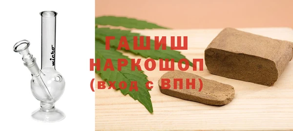 гидра Наволоки