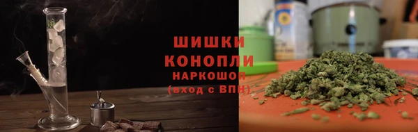 ешки Навашино