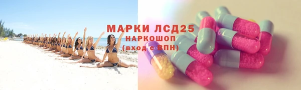 кокс Аша