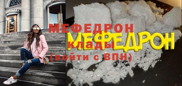 гашишное масло Надым