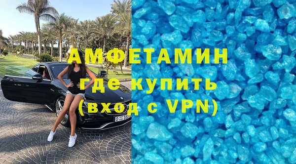 гашишное масло Надым