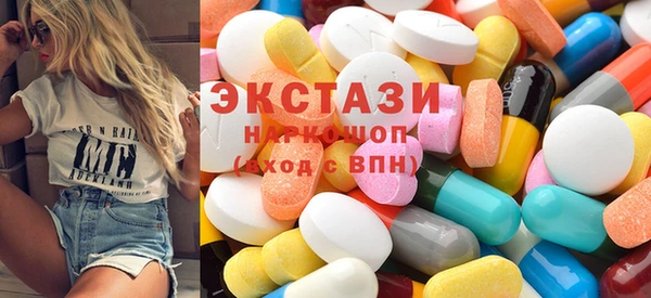 гидра Наволоки