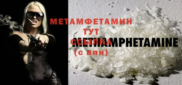 гашишное масло Надым