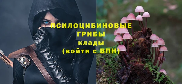 марихуана Бабаево