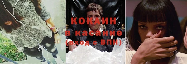 гашишное масло Надым