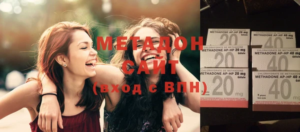 ешки Навашино