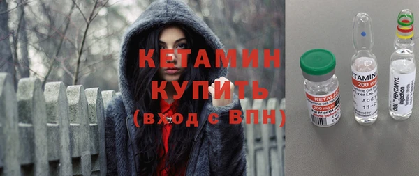 гашишное масло Надым