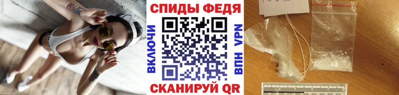 цена наркотик Приозерск МЕТАМФЕТАМИН винт